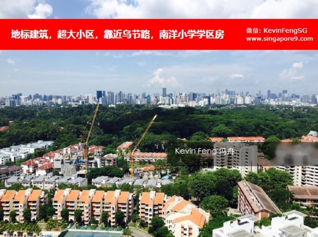 D'Leedon thumbnail photo